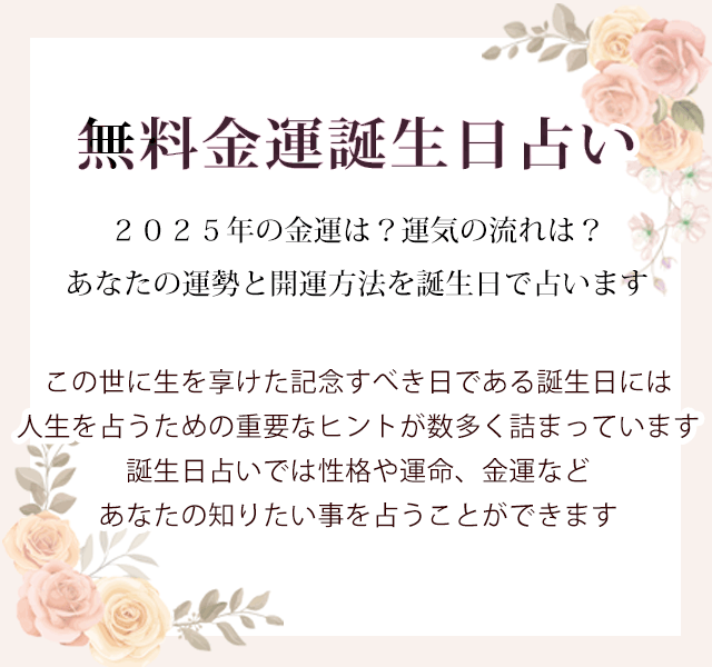 ヘッダー画像